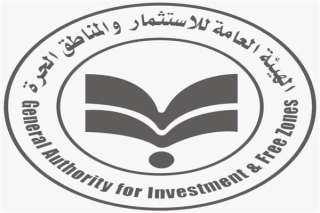 حسام هيبة يتولى رئاسة الهيئة...