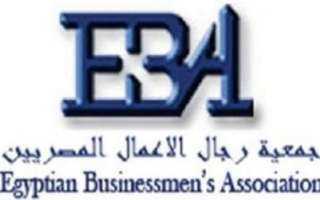 المصرية لشباب الأعمال: نسعى لتعميق...
