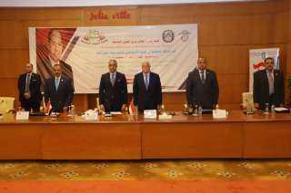 تنفيذاً لتوصيات المؤتمر العمالي الدولي:”العامة...