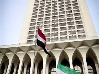 مصر تدين الحادث الذي تعرضت...