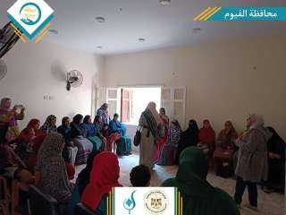 ” الشباب والرياضة ” تطلق...
