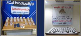 جهود متواصلة لأجهزة وزارة الداخلية...