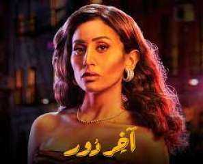 دينا الشربيني تكتشف أسرار قضية...