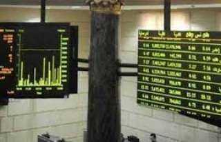 ارتفاع جماعى لمؤشرات البورصة فى...