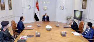 الرئيس السيسي يتابع الموقف الخاص...