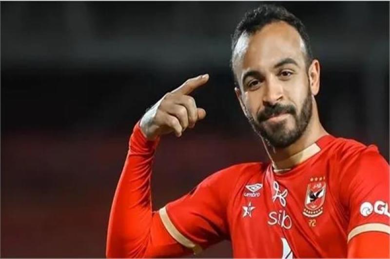 أفشة