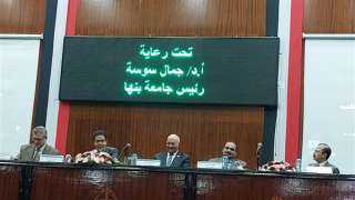 رئيس جامعة بنها يشهد احتفال...