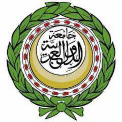 الأمانة العامة للجامعة العربية ترفض...