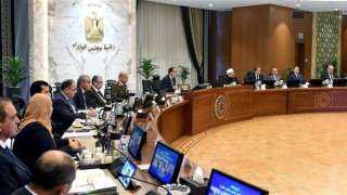 رئيس الوزراء يكلف بالتعامل بمنتهى...