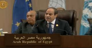 السيسي: اجتماع بغداد للتعاون والشراكة...