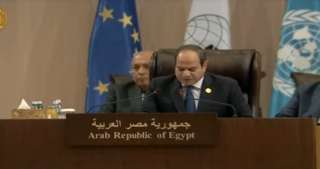 نص كلمة الرئيس السيسي فى...