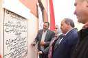 محافظ مطروح يفتتح مبنى دار...