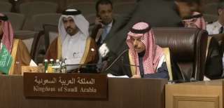 السعودية تؤكد وقوفها بجانب العراق...