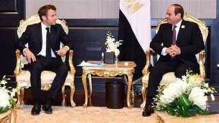 السيسي وماكرون يؤكدان الحرص على...