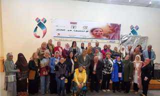 محافظ المنيا يتابع جهود وأنشطة...