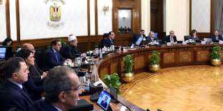 ننشر قرارات اجتماع مجلس الوزراء...
