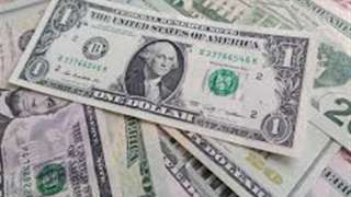 سعر الدولار مساء اليوم الخميس...