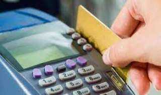التموين: الدعم الاستثنائى على البطاقات...