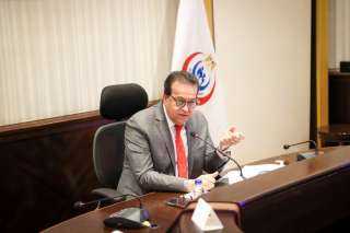 وزير الصحة يرأس الاجتماع الدوري...