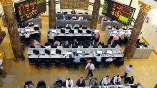 البورصة المصرية تواصل تراجعها بمنتصف...