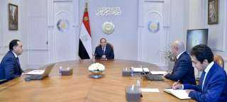 الرئيس السيسي يطلع على زيارة...