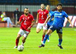 مشاهدة مباراة الأهلى وسموحة بالدورى...