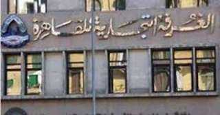 الغرف التجارية: الفترة المقبلة ستشهد...