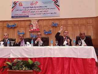 رئيس جهاز طيبة الجديدة :...