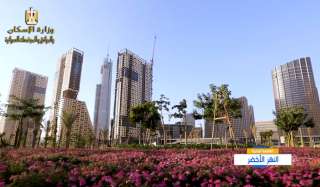 وزير الإسكان يتابع الموقف التنفيذى...