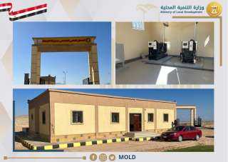 وزير التنمية المحلية يعلن تسليم...