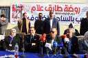 محافظ الشرقية يزور روضة طارق...