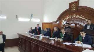 تأجيل محاكمة رئيس جامعة دمنهور...