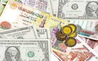 أسعار الدولار والعملات العربية والأجنبية...