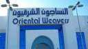 فيديو.. خبير اقتصادي يوضح الأسباب...