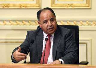 محمد معيط: التيسيرات الجديدة لاستيراد...