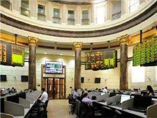 تباين مؤشرات البورصة المصرية بختام...