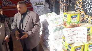 محافظ المنيا: استمرار فتح منافذ...