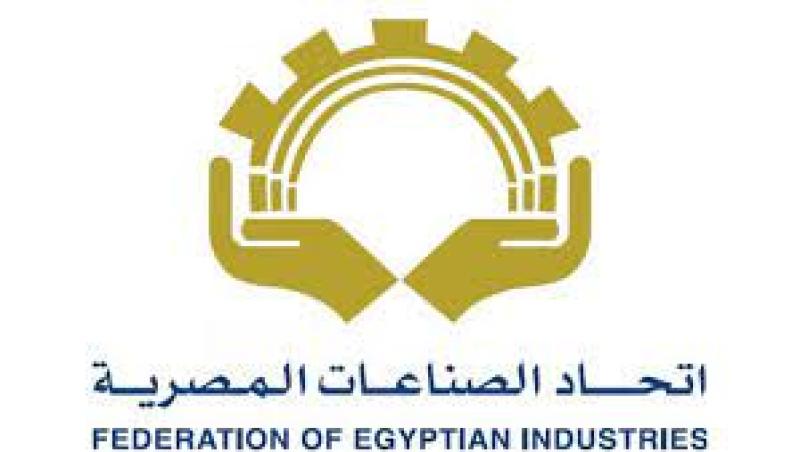 اتحاد الصناعات