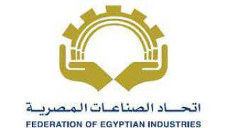 اتحاد الصناعات: خطة للارتقاء بالمواصفة...