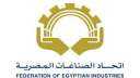 اتحاد الصناعات: خطة للارتقاء بالمواصفة...