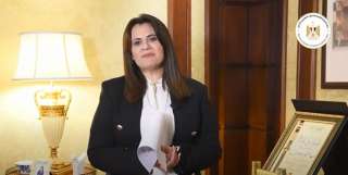 وزيرة الهجرة تعلن تفاصيل التخفيضات...