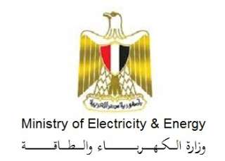 بيان صادر عن وزارة الكهرباء...