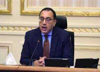 مصطفى مدبولي يترأس الاجتماع الأول...