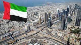 2022 عام الإنجازات الإماراتية على...