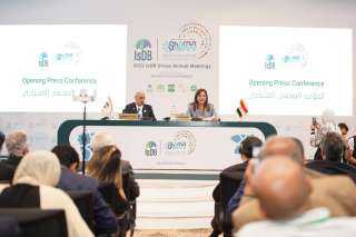 وزارة التخطيط والتنمية الاقتصادية تصدر...