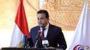 وزير الصحة يعتمد خطة التأمين...