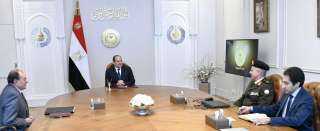 الرئيس السيسي يتابع الموقف التنفيذي...