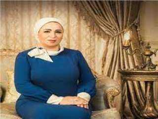 السيدة انتصار السيسى تهنئ الشعب...