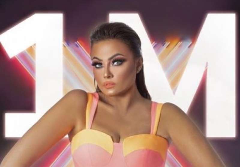 بشرى تحتفل بتحقيق أغنيتها ”أنا مشكلة” مليون مشاهدة على يوتيوب