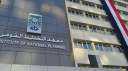 التخطيط: دراسة جديدة لتطوير وحدة...